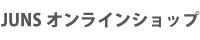JUNS