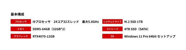 画像3: JUNS Pro Studio Ultimate 4K (3)